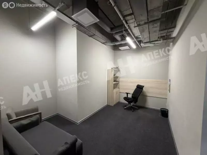 Офис (213 м) - Фото 2