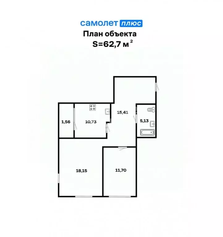 2-к кв. Свердловская область, Екатеринбург пер. Трамвайный, 2к3 (61.1 ... - Фото 2