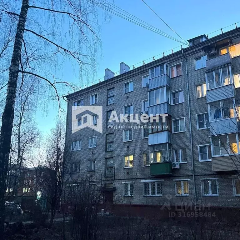 2-к кв. Ивановская область, Иваново Ташкентская ул., 85Г (43.0 м) - Фото 0