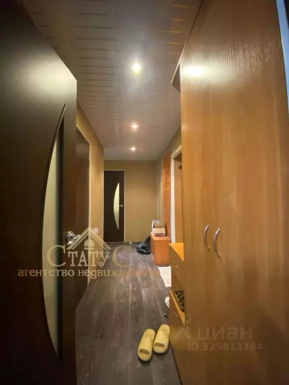 2-к кв. Пермский край, Кунгур ул. Свободы, 53 (46.0 м) - Фото 1