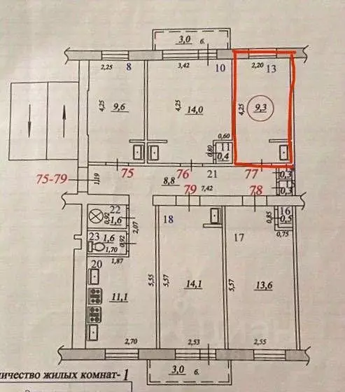 Комната Самарская область, Самара ул. Гагарина, 82 (9.3 м) - Фото 0