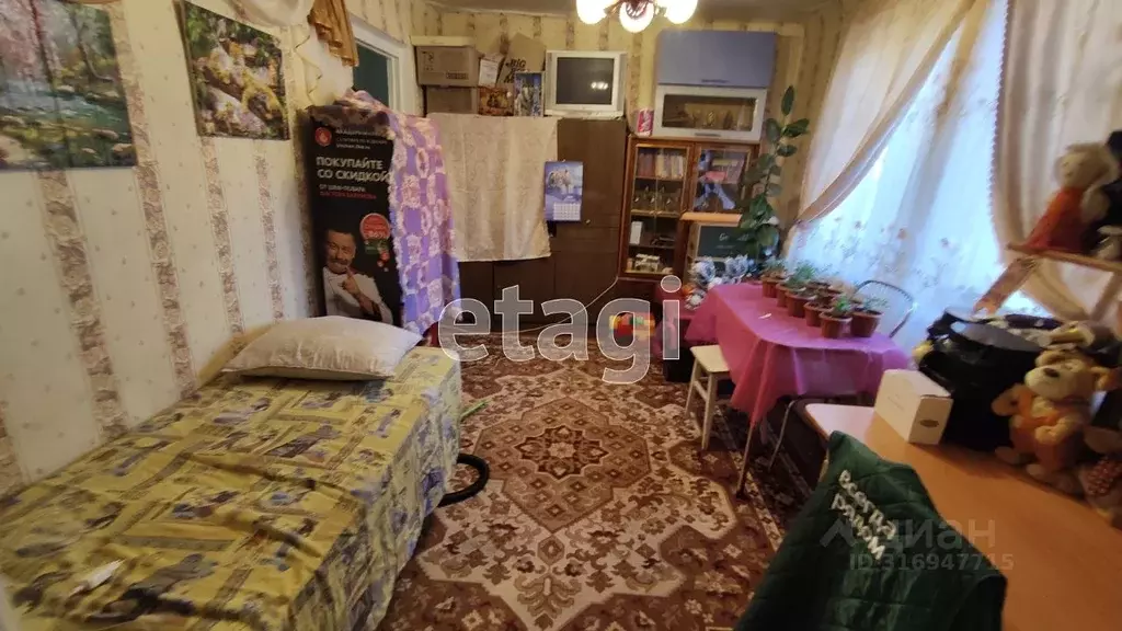 1-к кв. Белгородская область, Белгород Молодежная ул., 2 (33.0 м) - Фото 0