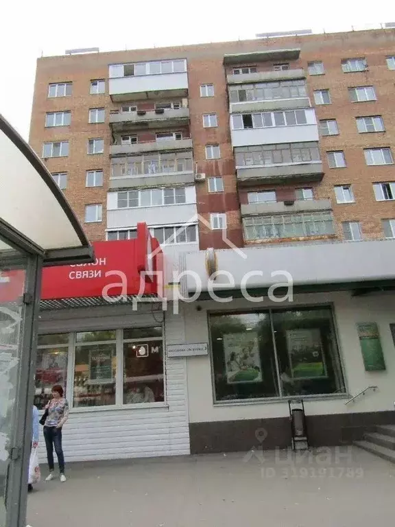 3-к кв. Самарская область, Самара ул. Антонова-Овсеенко, 3 (73.1 м) - Фото 1