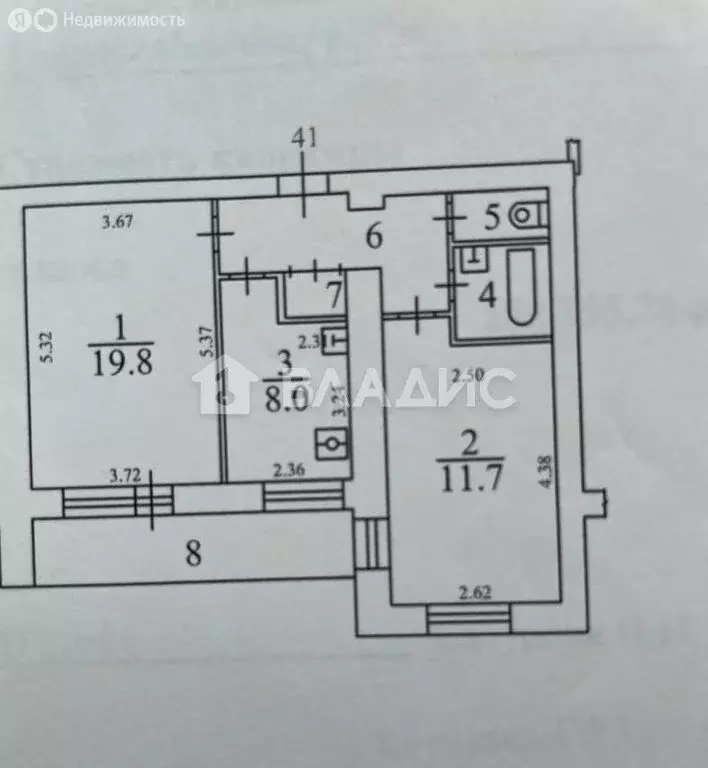 2-комнатная квартира: Красногорск, улица Ленина, 47к3 (53.5 м) - Фото 0