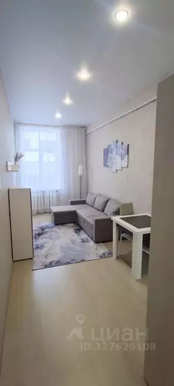 Студия Москва ул. Шкулева, 13/25С3 (24.1 м) - Фото 1