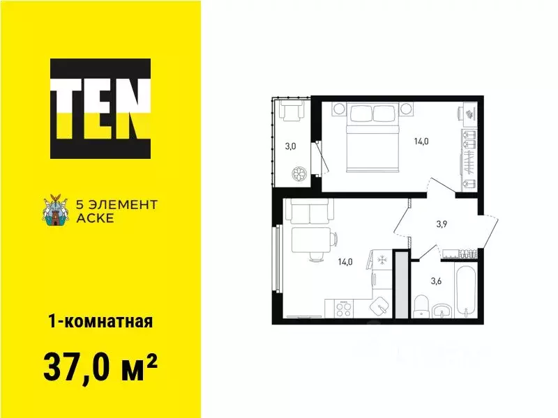1-к кв. Ростовская область, Ростов-на-Дону Левенцовский мкр, Пятый ... - Фото 1