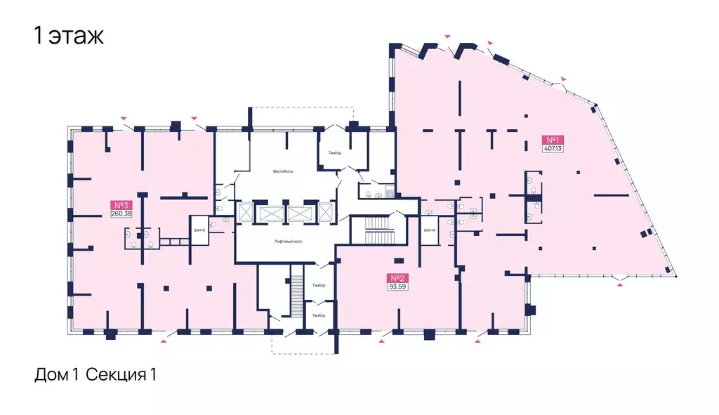 Помещение свободного назначения (260.38 м) - Фото 2