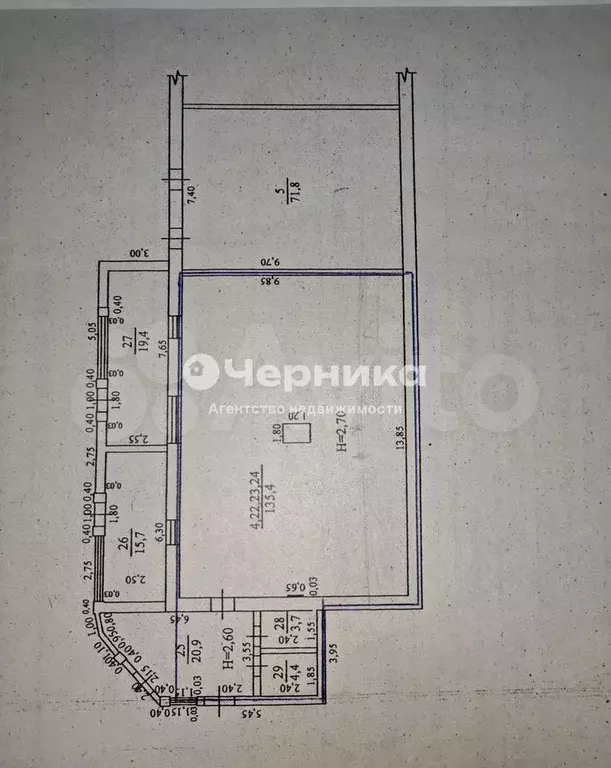 Продам торговое помещение, 450 м - Фото 0