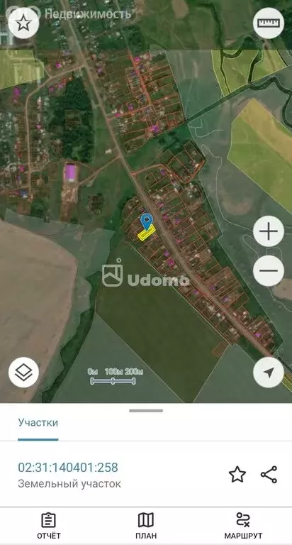 Участок в деревня Орловка, улица Ленина, 27 (11.94 м) - Фото 2