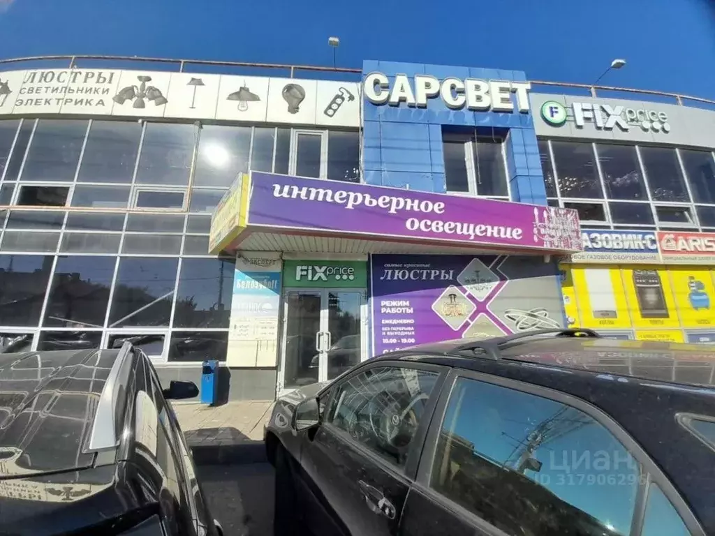 Торговая площадь в Саратовская область, Саратов ул. Танкистов, 15 (745 ... - Фото 1