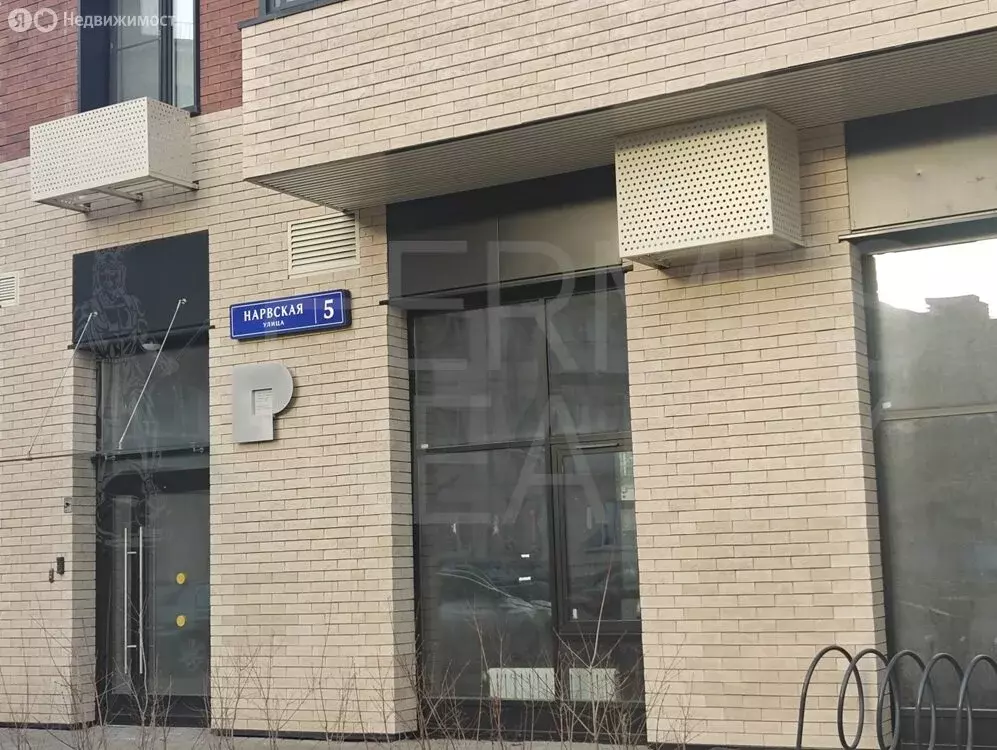 Помещение свободного назначения (138.4 м) - Фото 2