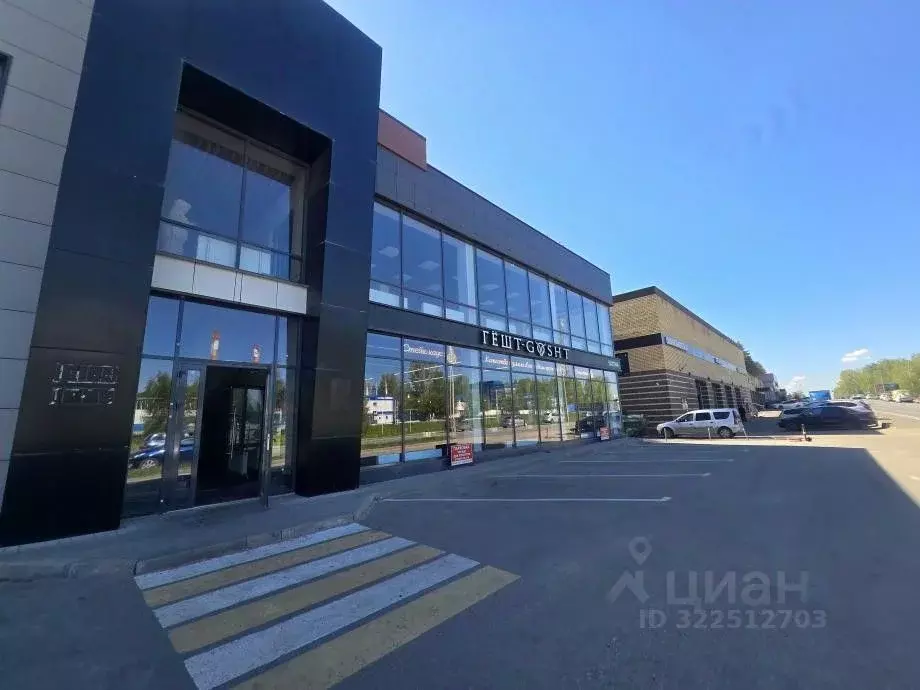 Офис в Татарстан, Зеленодольск Столичная ул., 45М (46 м) - Фото 2