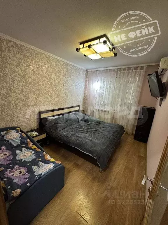 2-к кв. Ростовская область, Ростов-на-Дону ул. Еременко, 52 (52.4 м) - Фото 1