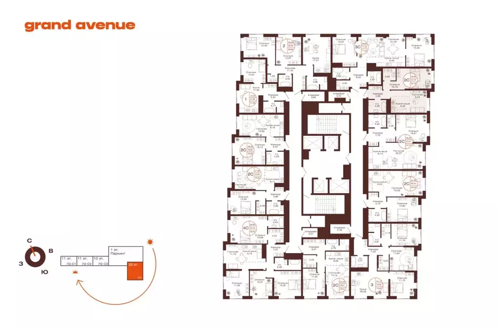 2-к кв. Башкортостан, Уфа ул. Пархоменко (43.78 м) - Фото 2