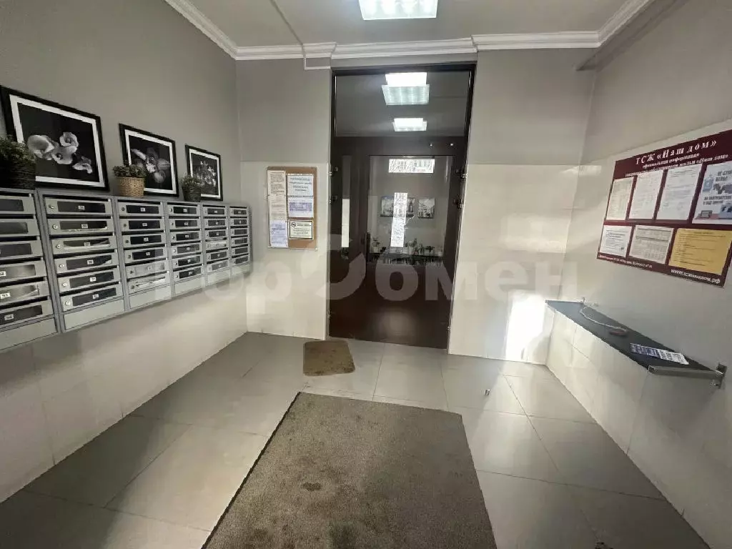 Продается 3-комнатная квартира - Фото 1