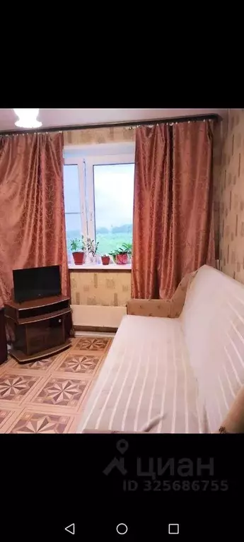 Комната Москва просп. Андропова, 35К2 (14.0 м) - Фото 1