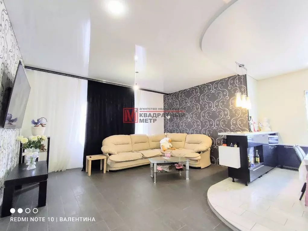 Дом в Белгородская область, Старый Оскол ул. Парковая, 9 (163 м) - Фото 1