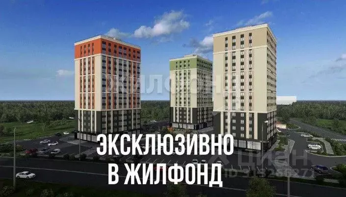 1-к кв. Брянская область, Брянск Школьный жилой комплекс (45.55 м) - Фото 1
