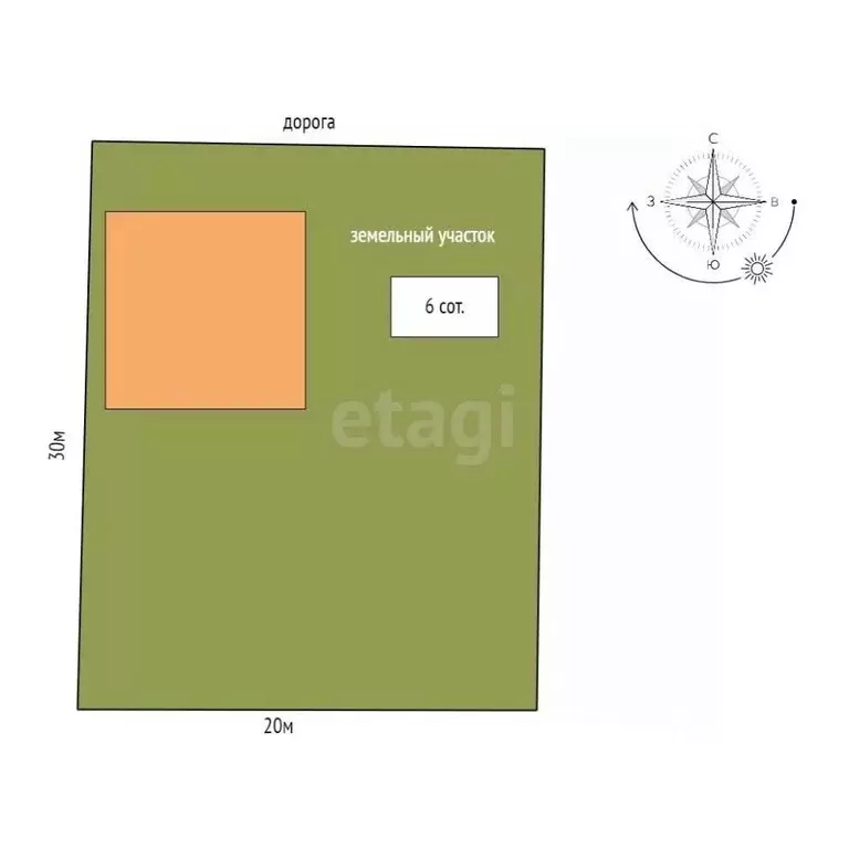 Дом в Саха (Якутия), Якутск ул. Сергеляхское Поле (93 м) - Фото 2