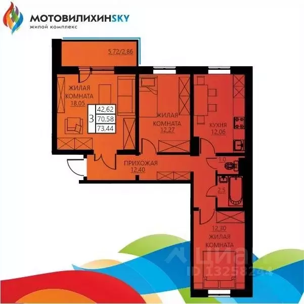 3-к кв. Пермский край, Пермь ул. Гашкова, 53к3 (73.44 м) - Фото 1