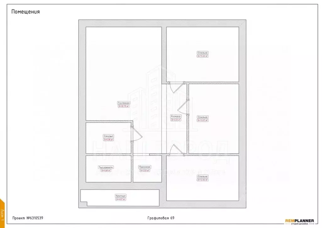 Дом в Тамбовская область, Тамбовский муниципальный округ, д. Крутые ... - Фото 2