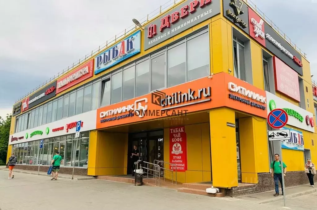 Торговая площадь в Нижегородская область, Дзержинск просп. ... - Фото 0