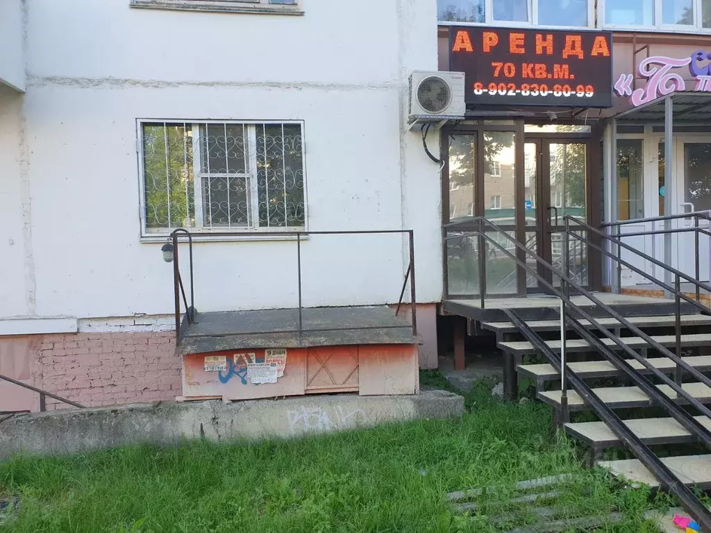 Помещение свободного назначения в Пермский край, Пермь ул. Вильямса, ... - Фото 1