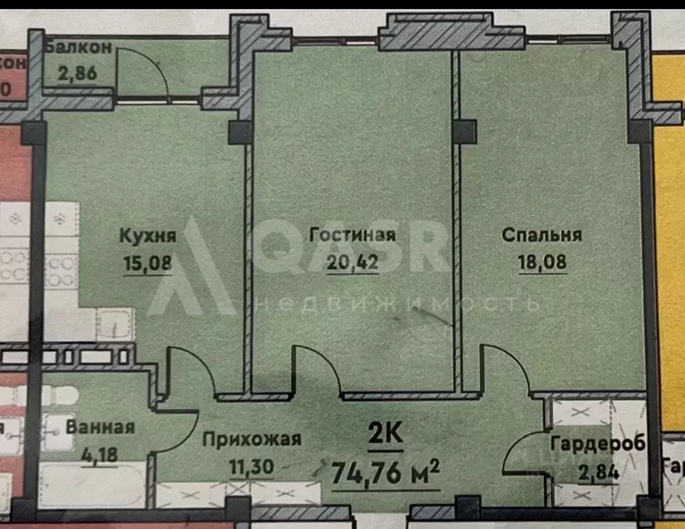 2-к кв. Дагестан, Махачкала ул. Хивская, 5В (75.0 м) - Фото 1