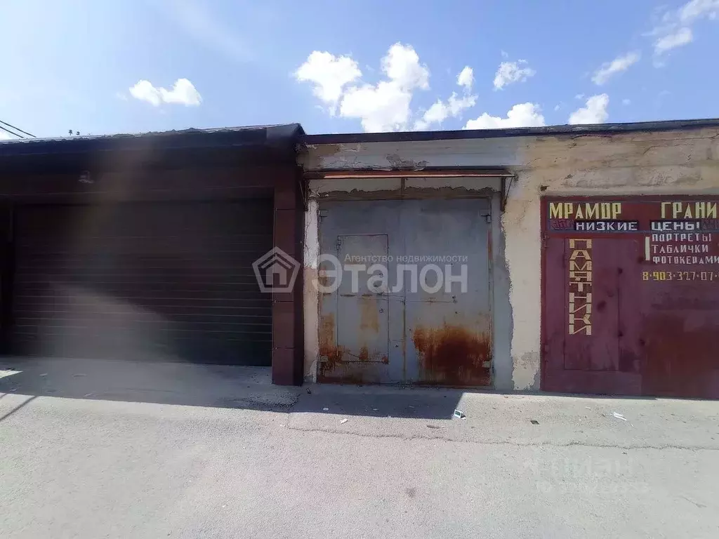 Гараж в Волгоградская область, Волгоград Комсомольская ул., 10 (18 м) - Фото 1