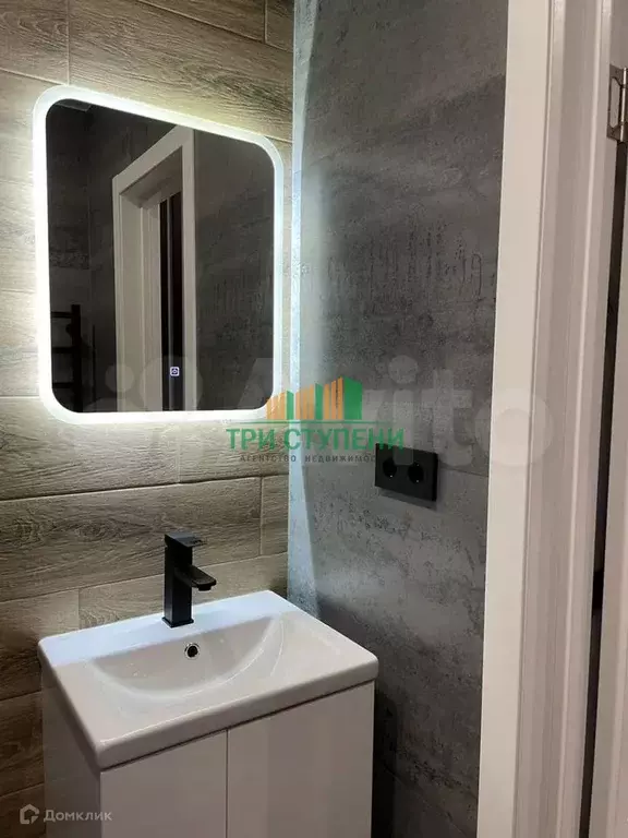 Продаётся квартира-студия, 24 м - Фото 1