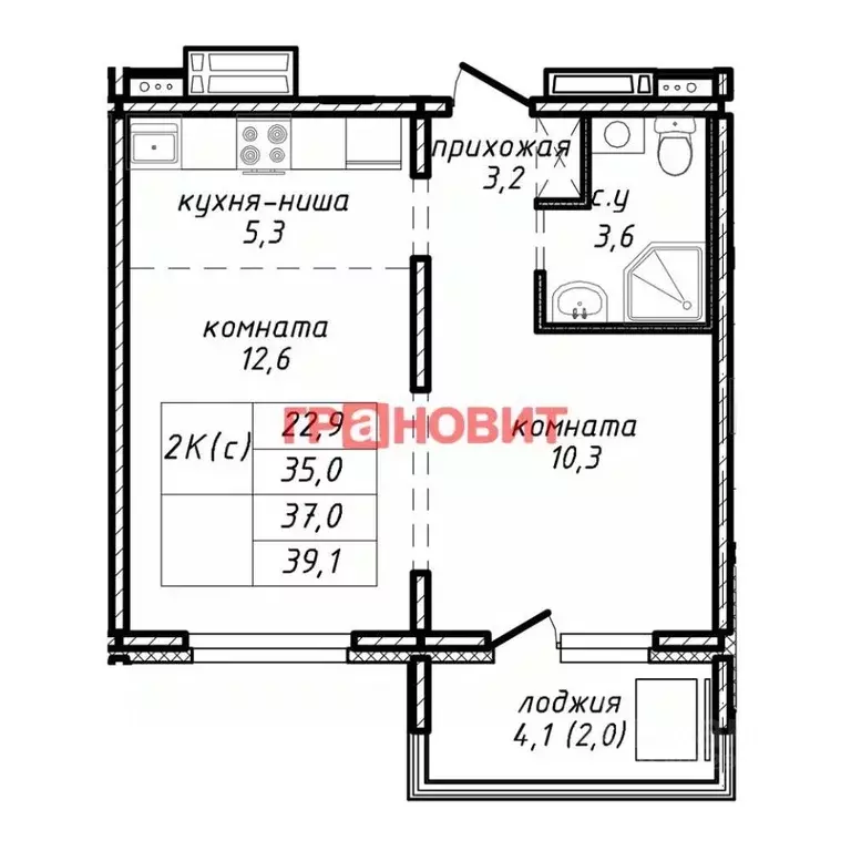 2-к кв. Новосибирская область, Новосибирск ул. Связистов, 162/1 (37.0 ... - Фото 1