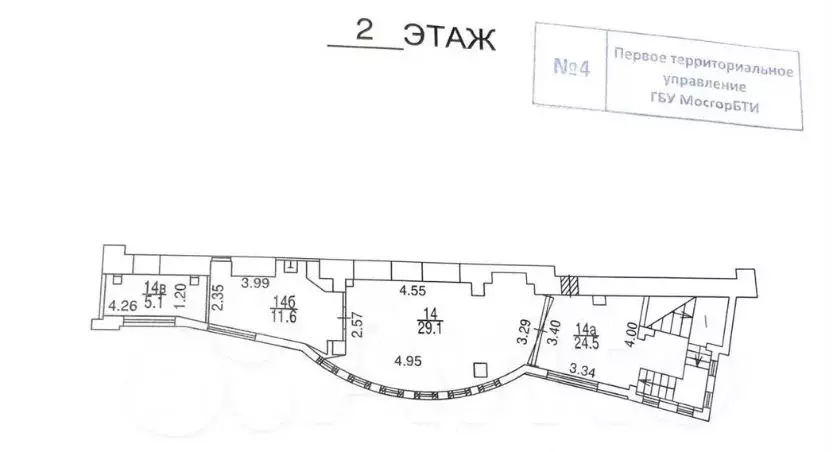 Торговая площадь в Москва ул. Большая Полянка, 51А/9 (345 м) - Фото 0