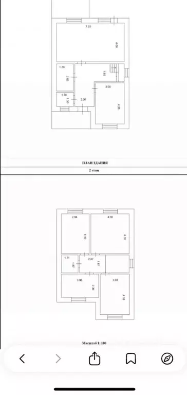 Дом в Тюменская область, Тюмень Зайкова мкр, ул. Липецкая (131 м) - Фото 2