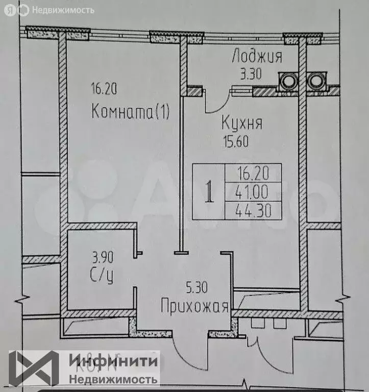 1-комнатная квартира: Ставрополь, Гражданская улица, 1/1 (45.5 м) - Фото 1