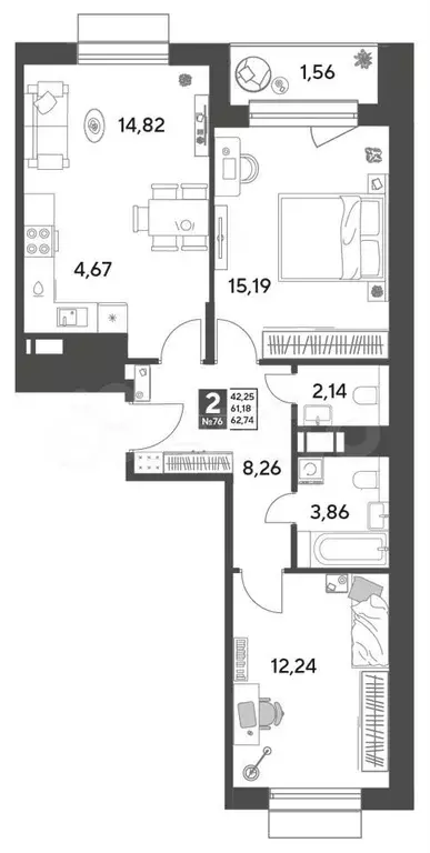 2-к. квартира, 62,7 м, 7/9 эт. - Фото 0