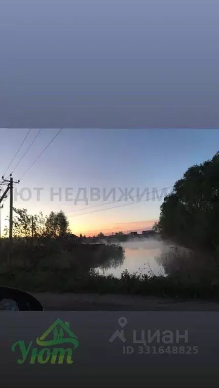 Участок в Московская область, Раменский муниципальный округ, Костин ... - Фото 1
