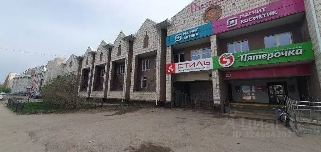 Помещение свободного назначения в Коми, Ухта просп. Ленина, 75 (1112 ... - Фото 2