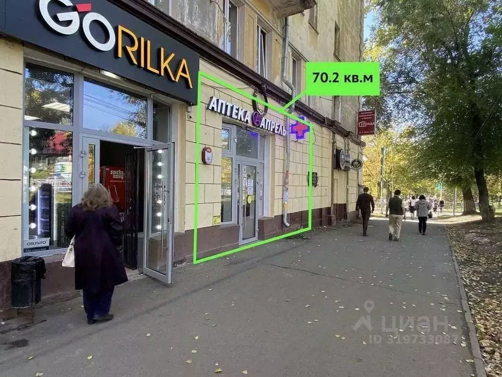 Помещение свободного назначения в Самарская область, Самара пос. ... - Фото 0