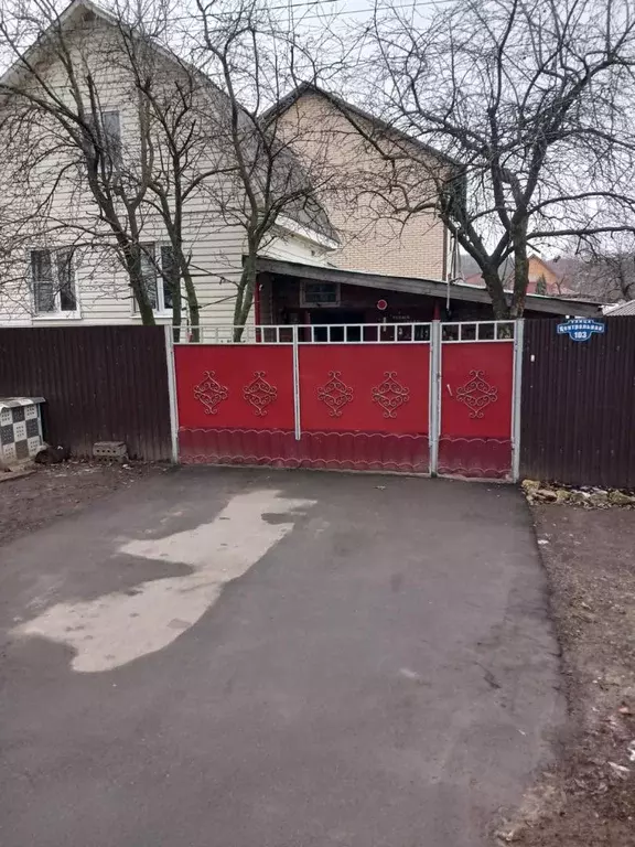 Продается дом в с. Софьино - Фото 1