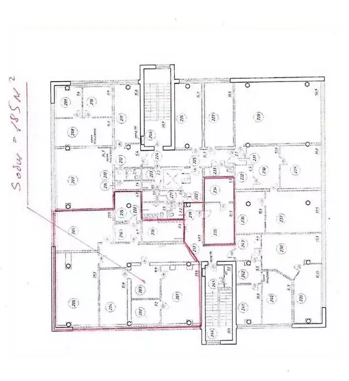Офис в Москва Мартеновская ул., 39С2 (185 м) - Фото 1