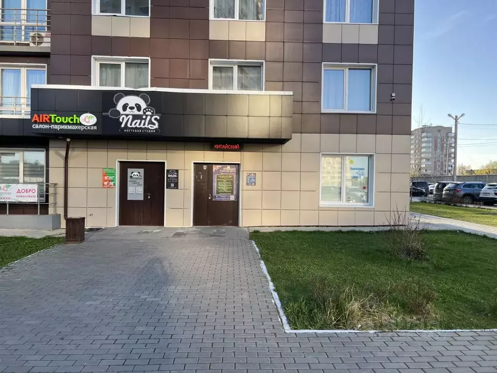 Помещение свободного назначения в Удмуртия, Ижевск ул. 10 лет Октября, ... - Фото 1
