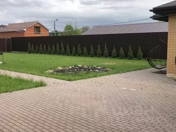 Участок в Московская область, Щелково городской округ, Экология-2 СНТ ... - Фото 1