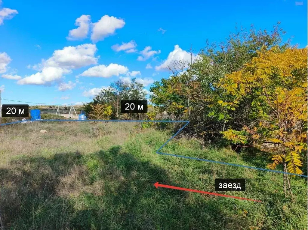 Участок в Севастополь Рябинушка садоводческое товарищество,  (6.5 ... - Фото 1