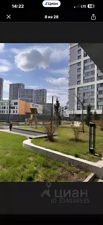 2-к кв. Москва ул. Крузенштерна, 10к1 (40.0 м) - Фото 2