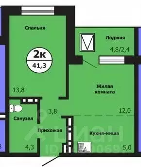 2-к кв. Красноярский край, Красноярск ул. Лесников, 51Б (41.3 м) - Фото 0