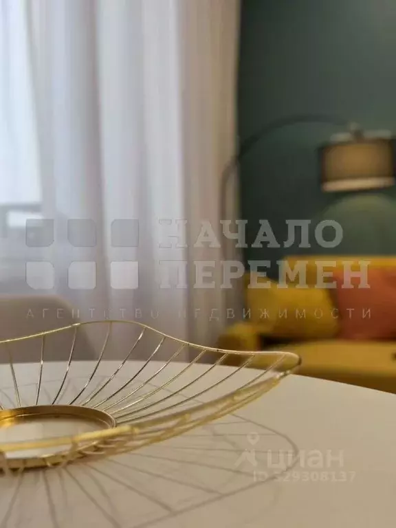 1-к кв. Новосибирская область, Новосибирск Тульская ул., 74 (42.0 м) - Фото 2