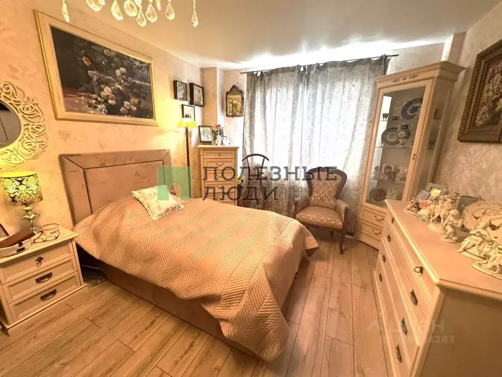 2-к кв. Орловская область, Орел ул. Поликарпова, 20 (61.7 м) - Фото 1