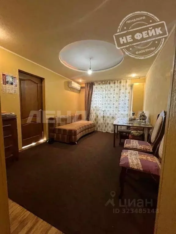 3-к кв. Ростовская область, Ростов-на-Дону ул. Страны Советов, 14 ... - Фото 1