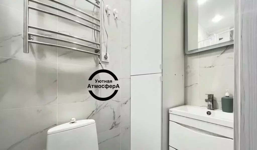 1-к кв. Ростовская область, Ростов-на-Дону ул. Содружества, 66/110 ... - Фото 1