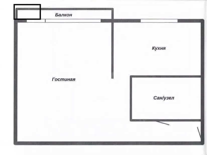 1-к кв. Иркутская область, Ангарск 7-й мкр, 16 (33.1 м) - Фото 2